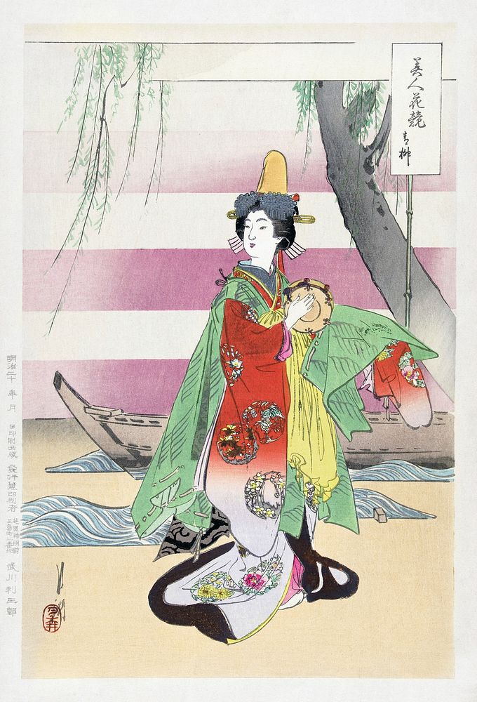 Dancing Woman by a Boat (1887&ndash;1896) print in high resolution by Ogata Gekko.
