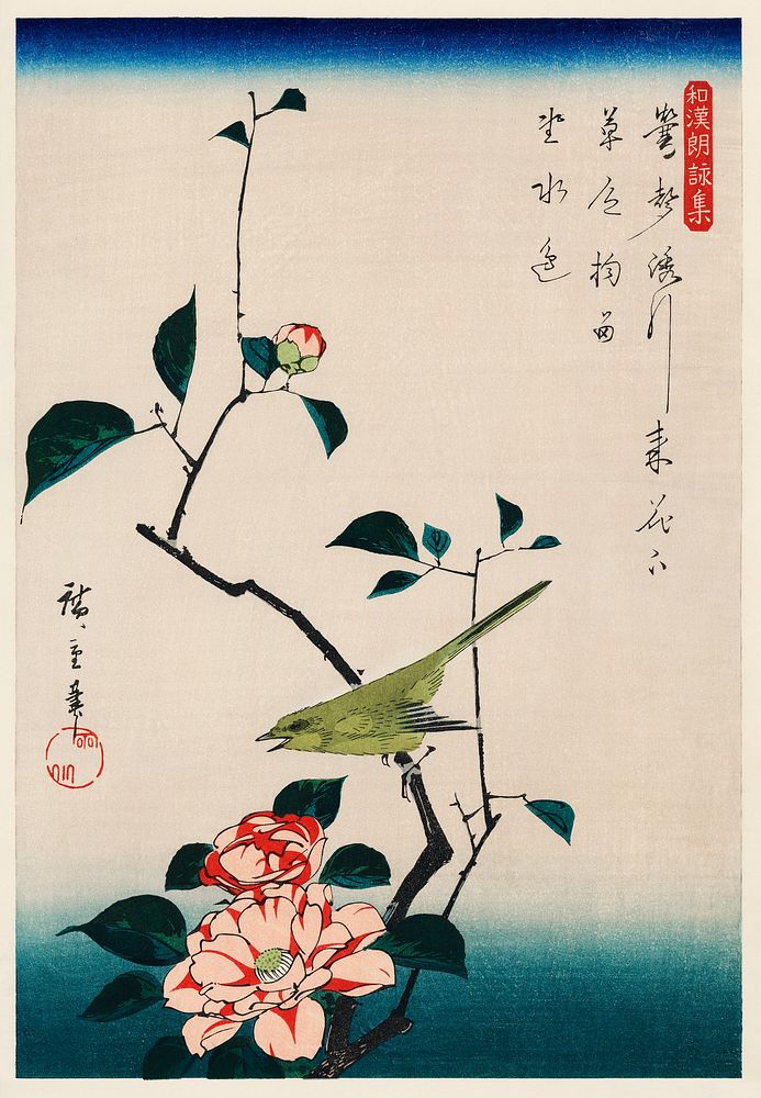 The ukiyo-e illustration, Camellia and Nightingale by Utagawa Hiroshige, also known as Ando Hiroshige (1797-1858), a…