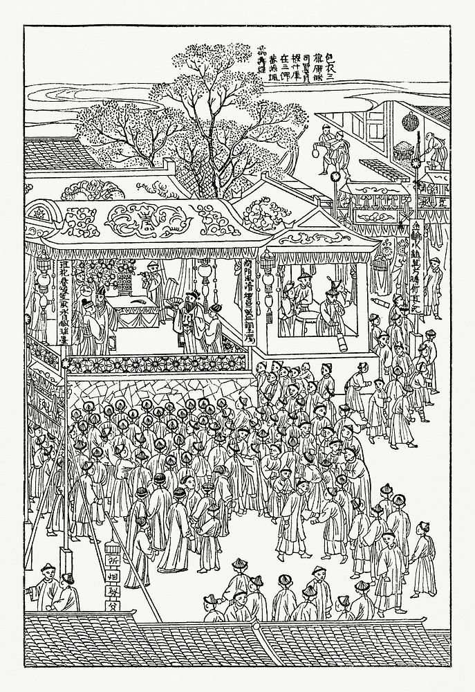 Theatrical Performance in the Main Street of Beijing (1862) from Gazette Des Beaux-Arts, a French art review. Digitally…