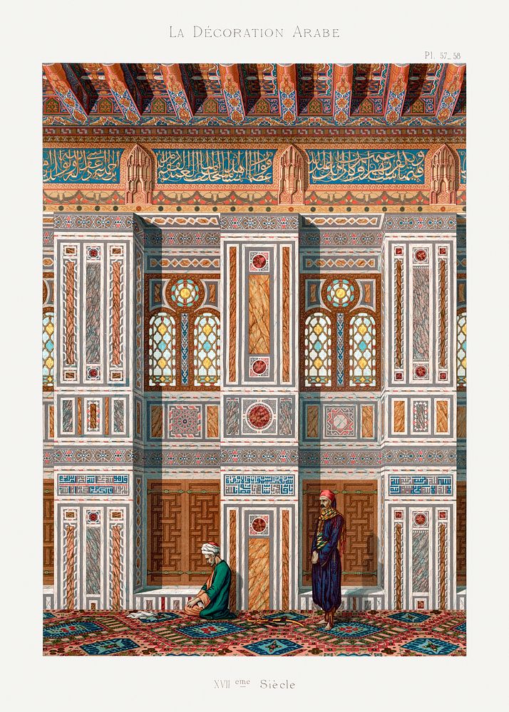 Vintage arabesque interior lithograph plate no. 57 & 58, Emile Prisses d&rsquo;Avennes, La Decoration Arabe. Digitally…