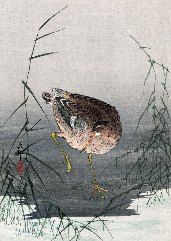 Ashi ni shigi (1877&ndash;1945) by Ohara Koson. Original from The Clark Art Institute. Digitally enhanced by rawpixel.