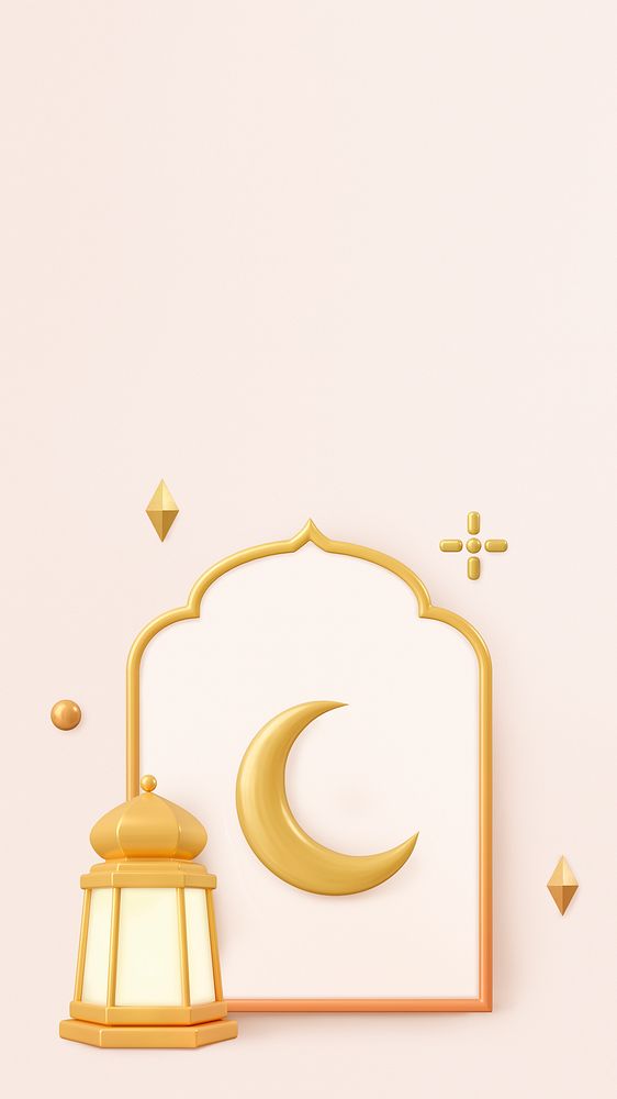 Aesthetic Ramadan iPhone wallpaper, 3D beige background
