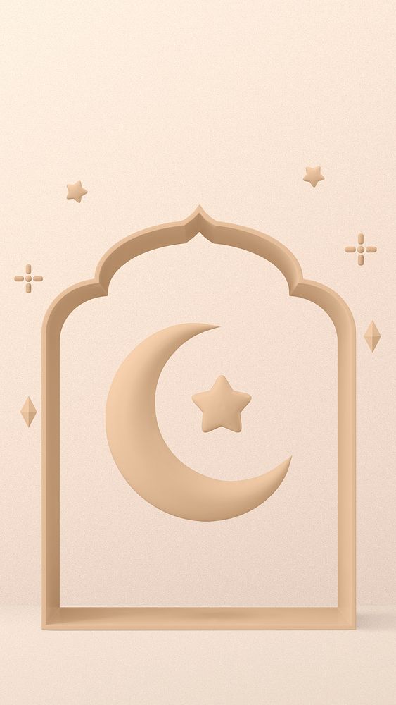 Aesthetic Ramadan mobile wallpaper, 3D beige background