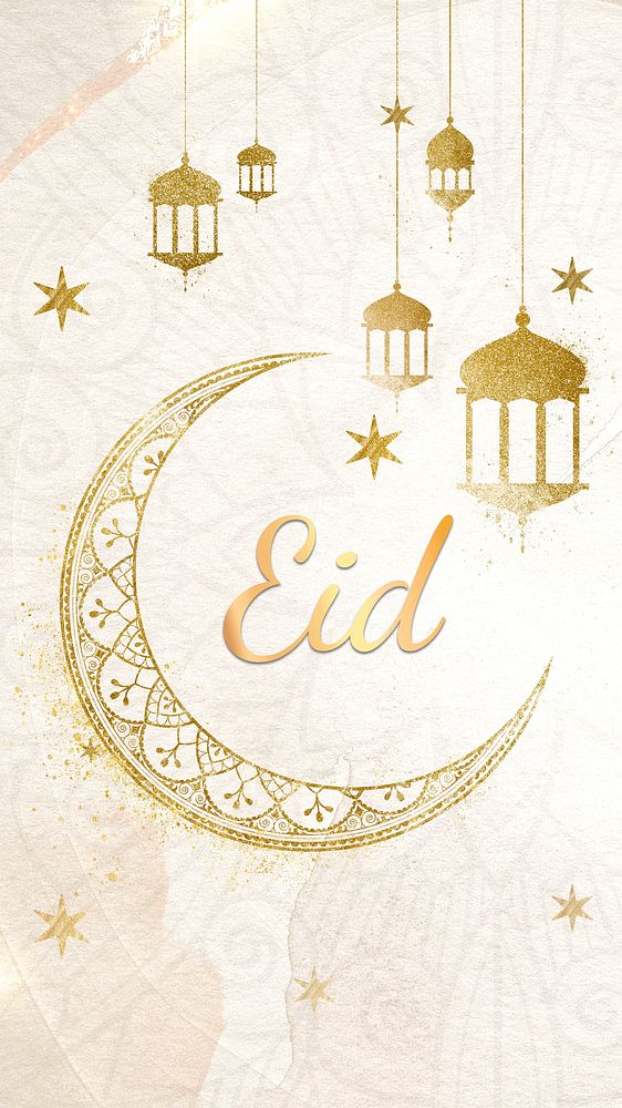 Gold aesthetic Eid mobile wallpaper design
