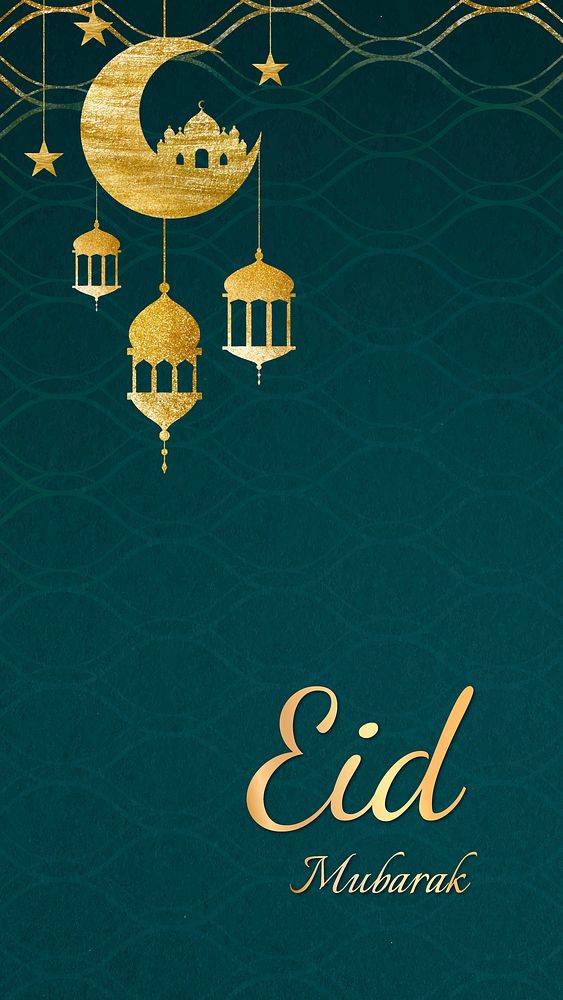 Eid Mubarak Instagram story template, festive design, vector
