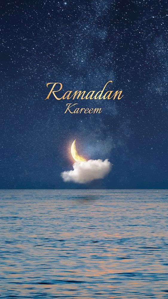 Ramadan Mubarak Facebook story template, festive design, vector