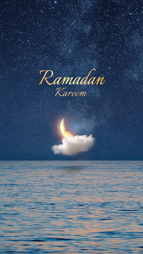 Gold Ramadan Kareem, iPhone wallpaper design