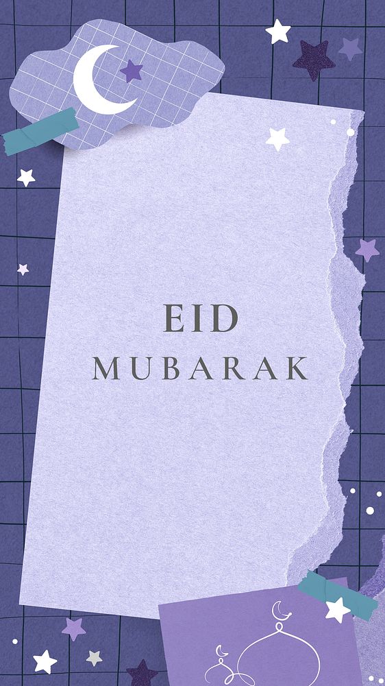 Aesthetic Eid Mubarak phone wallpaper design