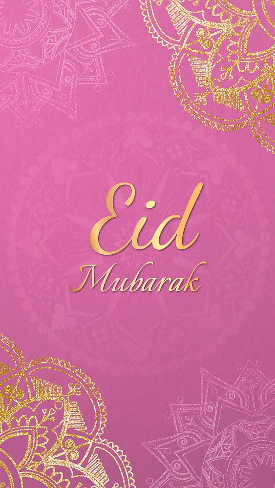 Eid Mubarak iPhone wallpaper template, festive design, vector