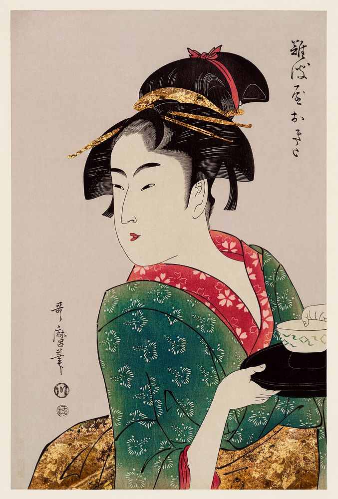 Traditional Japanese woman vintage illustration, remix from original artwork.