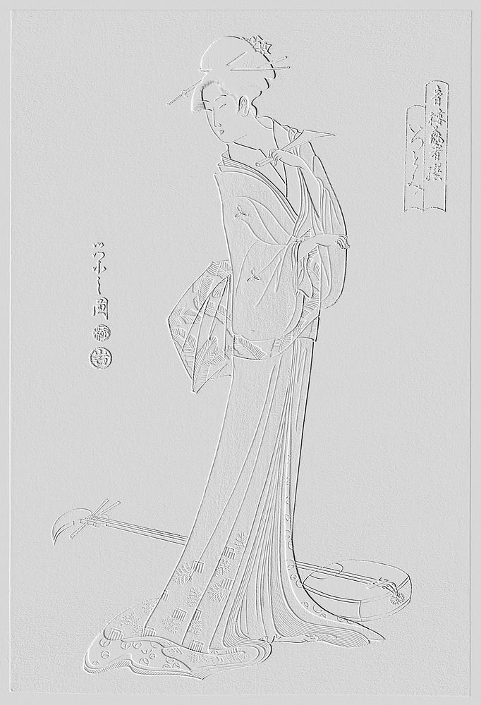 Embossed Japanese woman in kimono and a shamisen on the floor, a traditional Japanese Ukyio-e style vintage illustration…