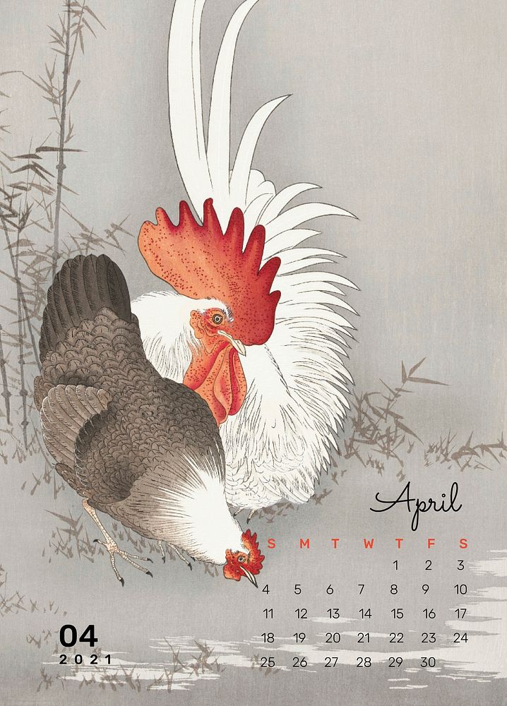 Calendar 2021 April printable template vector rooster and chicken remix from Ohara Koson