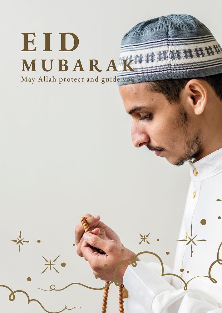 Eid Mubarak poster template psd with Ramadan greeting