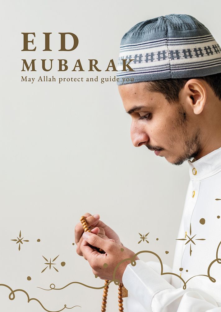 Eid Mubarak poster with greeting