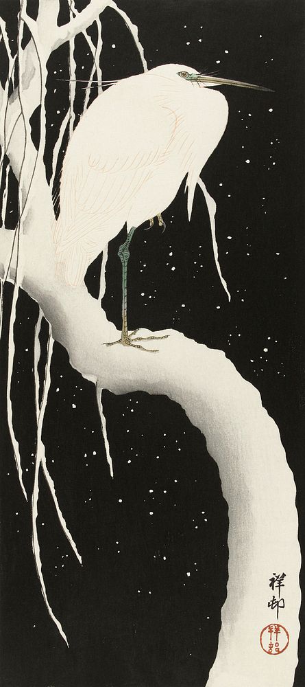 Heron in snow (ca. 1925&ndash;1936) by Ohara Koson. Original from The Rijksmuseum. Digitally enhanced by rawpixel.