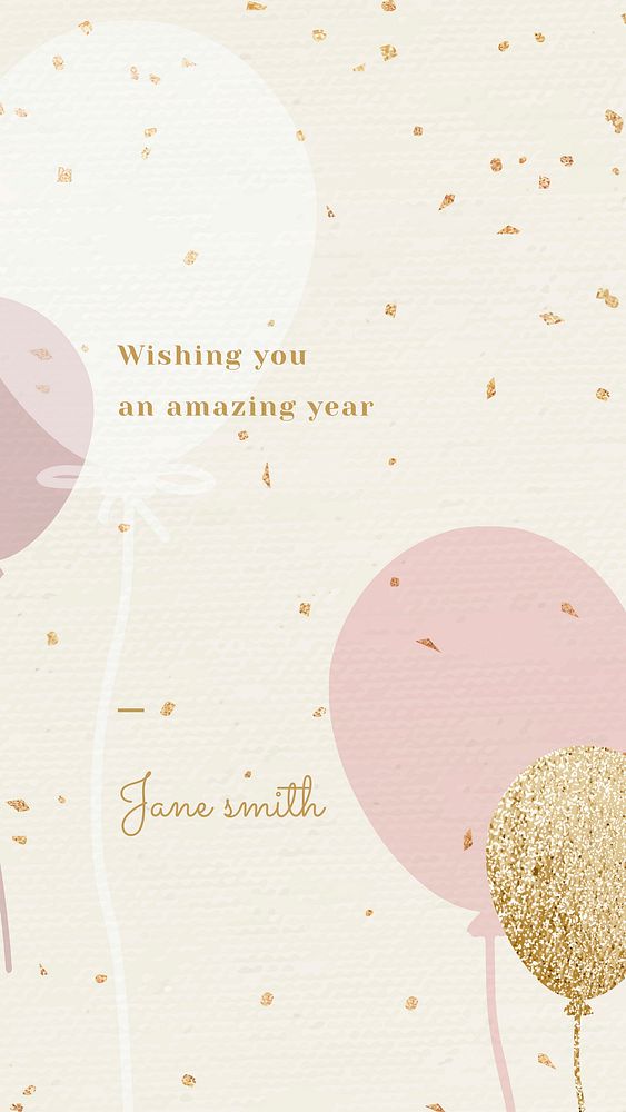 Online birthday greeting template vector with pink and gold balloon illustration