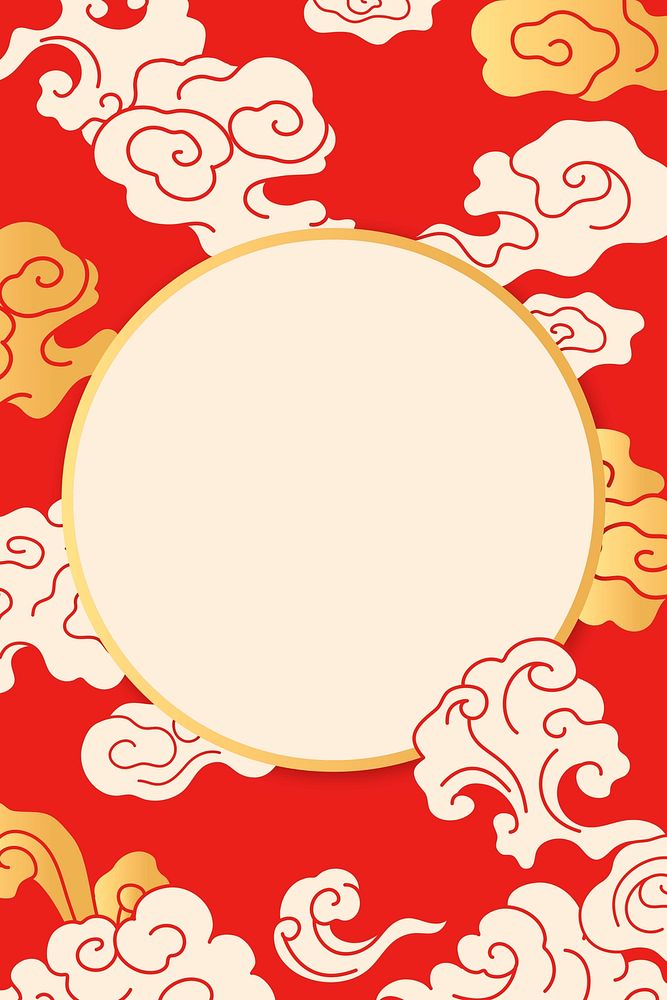 Oriental phone background, Chinese frame cloud illustration psd