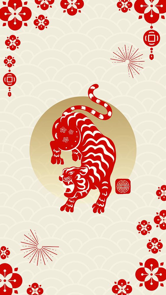 Tiger new year phone wallpaper, Chinese horoscope HD background