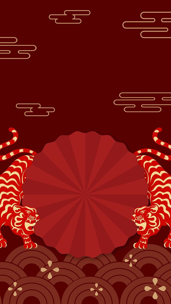 Tiger new year phone wallpaper, Chinese horoscope HD background