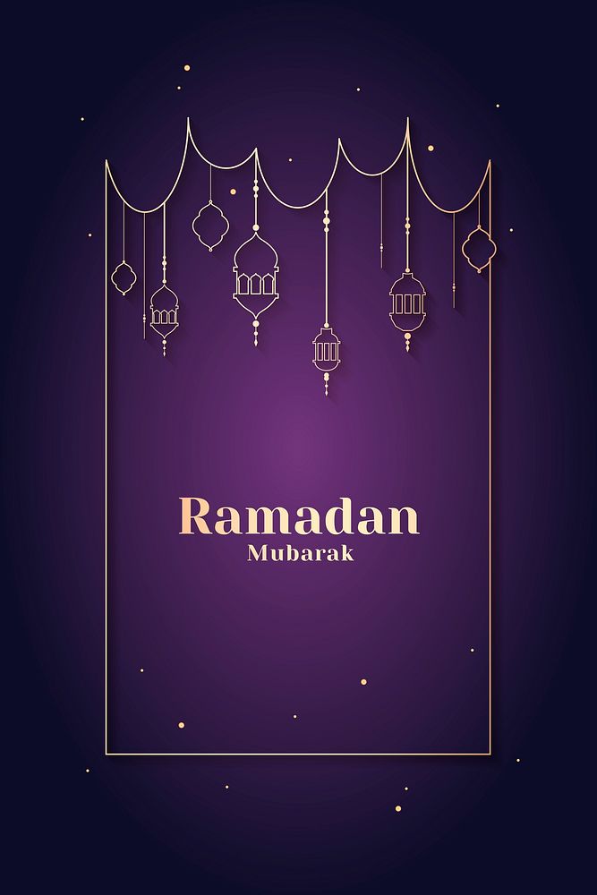 Ramadan Mubarak frame with lantern vector