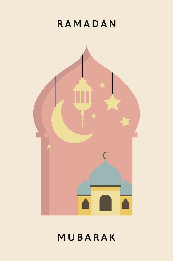 Beige Eid holidays background with cute Ramadan Mubarak text 