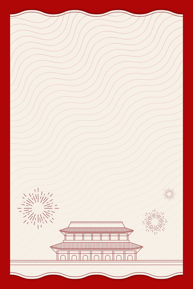 Traditional Chinese design card copy space with Tiananmen square