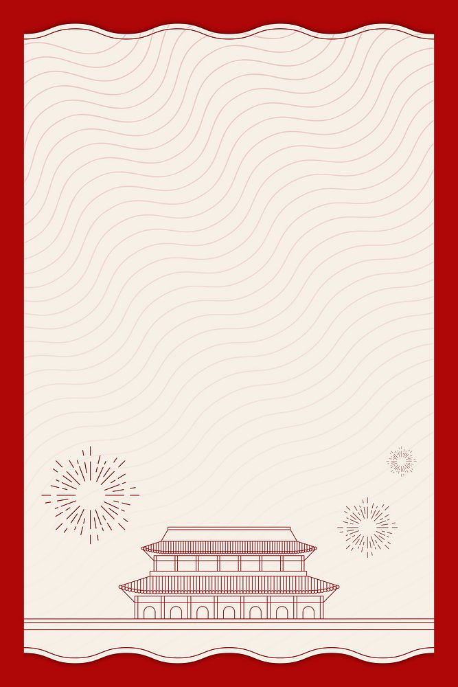 Traditional Chinese design card copy space with Tiananmen square