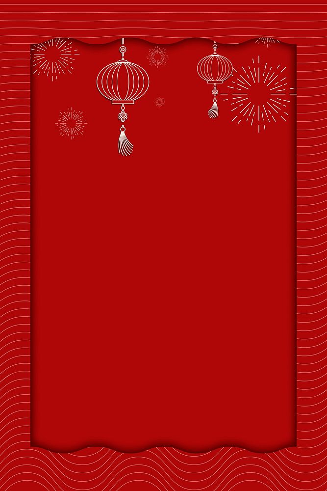 Traditional Chinese red lantern design card with copy space