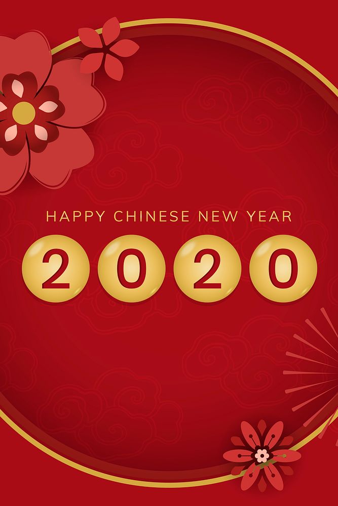 Happy Chinese New Year 2020 background vector