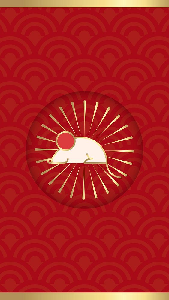 The year of the rat phone wallpaper vector