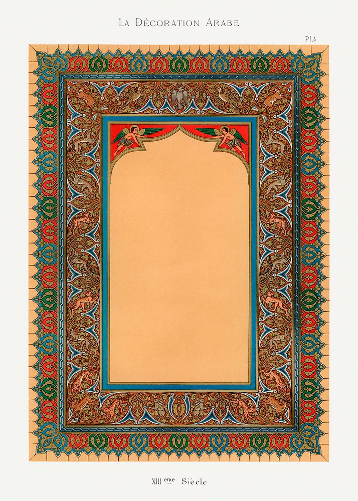 La Decoration Arabe, plate no. 4, Emile Prisses d&rsquo;Avennes. Digitally enhanced lithograph from own original 1885…