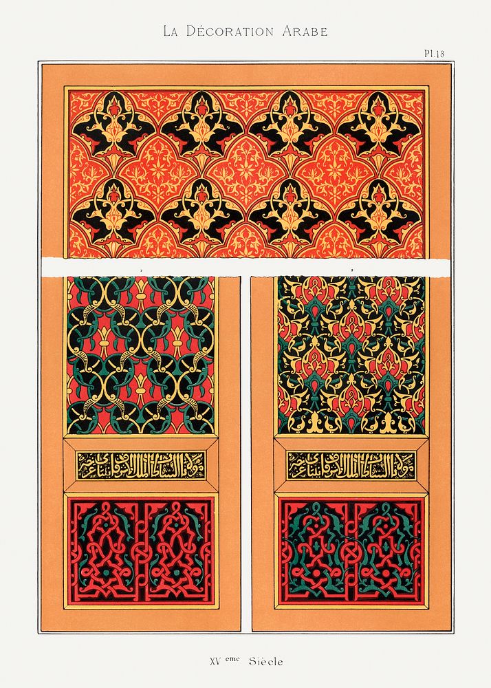 Vintage arabesque decoration, plate no. 13, Emile Prisses d&rsquo;Avennes, La Decoration Arabe. Digitally enhanced…