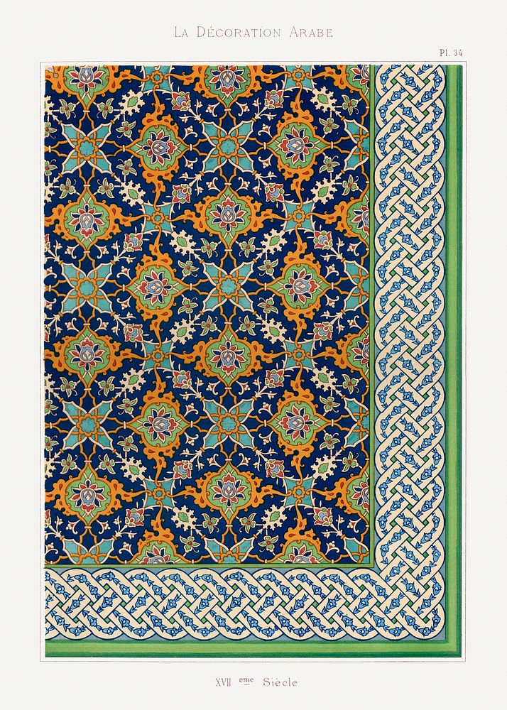 Arabic art pattern, Emile Prisses d’Avennes, La Decoration Arabe. Digitally enhanced lithograph from own original 1885…