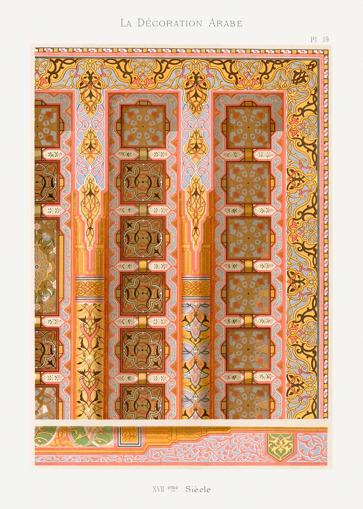 Arabic interior lithograph plate no. 59, Emile Prisses d&rsquo;Avennes, La Decoration Arabe. Digitally enhanced from own…
