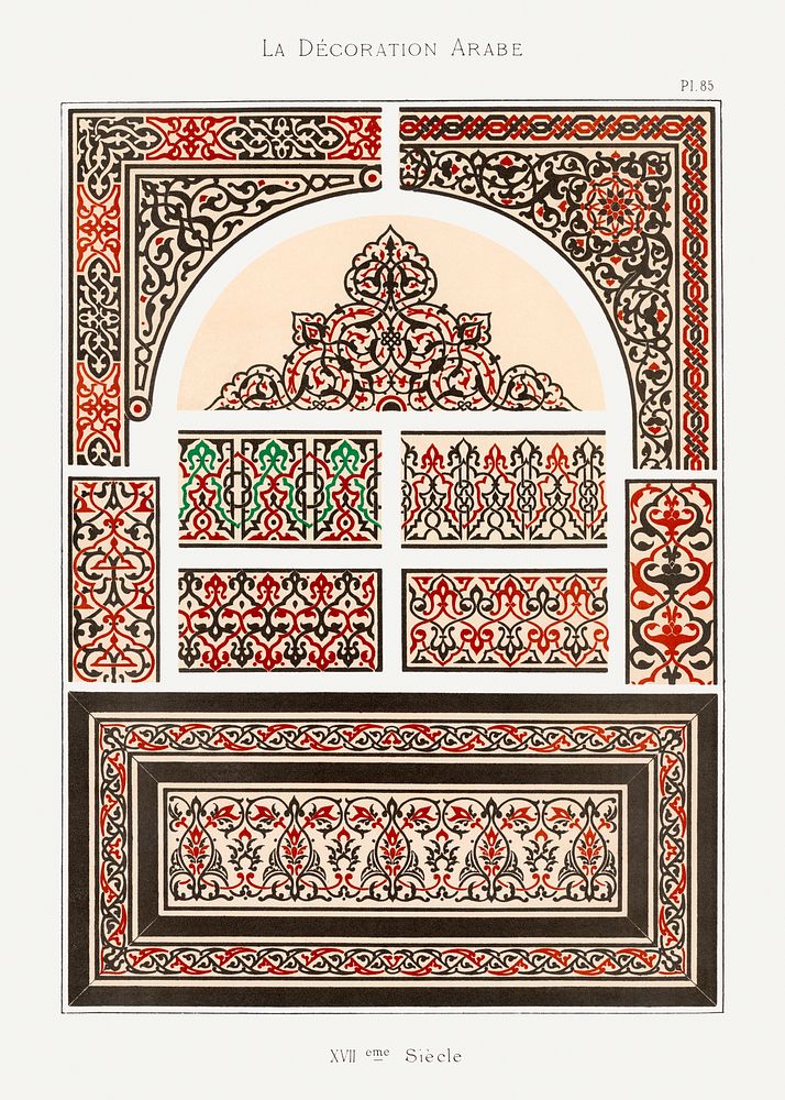 Emile Prisses d&rsquo;Avennes pattern, plate no. 85, La Decoration Arabe. Digitally enhanced lithograph from own original…