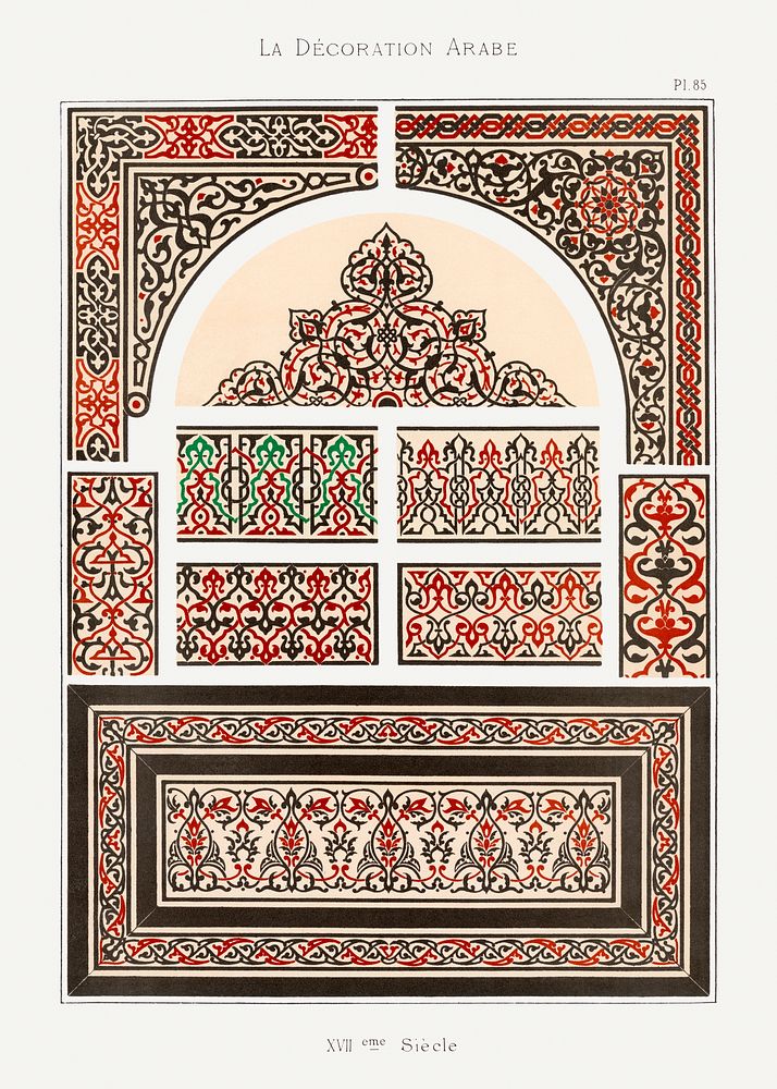 Emile Prisses d’Avennes pattern, plate no. 85, La Decoration Arabe. Digitally enhanced lithograph from own original 1885…