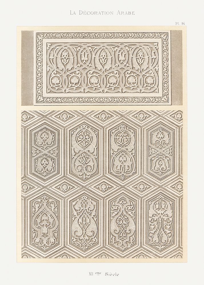 Emile Prisses d&rsquo;Avennes pattern, plate no. 94, La Decoration Arabe. Digitally enhanced lithograph from own original…