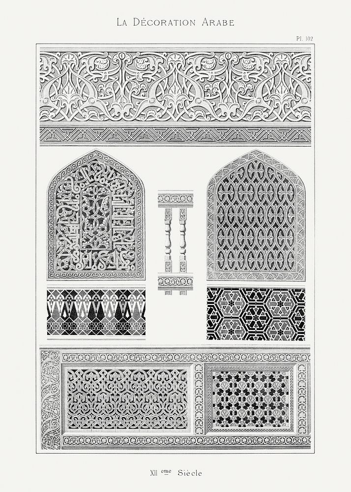 Emile Prisses d&rsquo;Avennes pattern, plate no. 102, La Decoration Arabe. Digitally enhanced lithograph from own original…