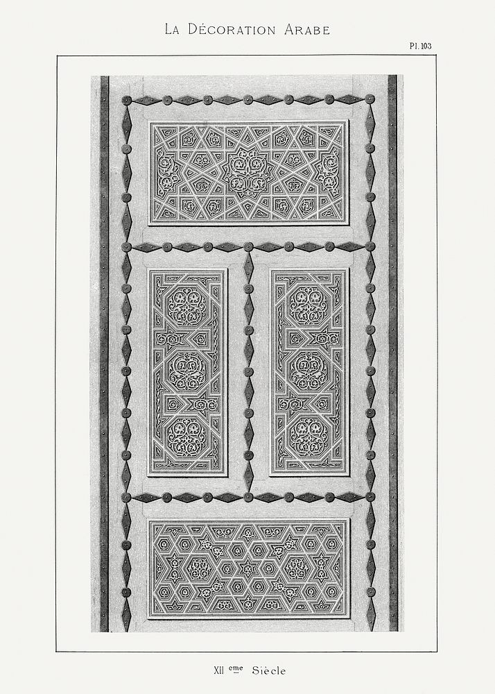 Arabic art pattern, Emile Prisses d’Avennes, La Decoration Arabe. Digitally enhanced lithograph from own original 1885…