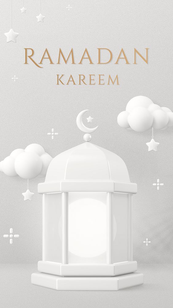 Happy Ramadan Wallpapers 2024