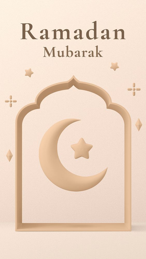 Ramadan Mubarak, Islamic greeting, 3D star crescent symbol