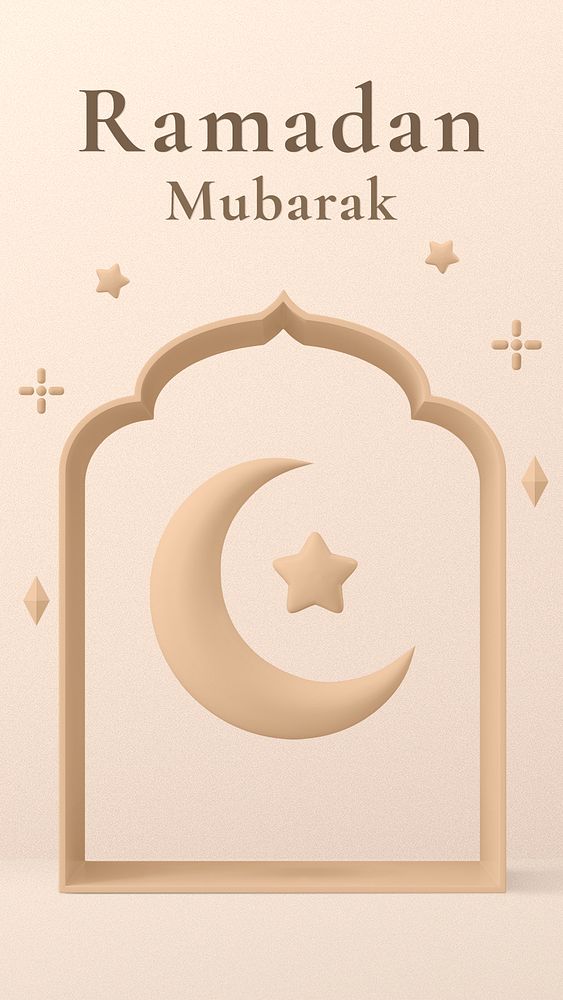 Ramadan Mubarak, Islamic greeting template, 3D star crescent symbol psd