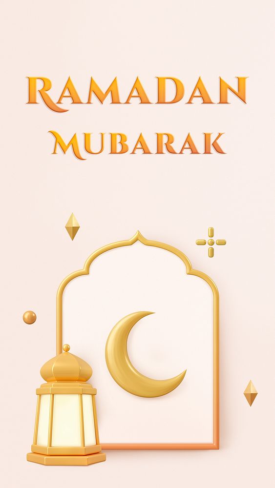 Ramadan Mubarak 3D, aesthetic greeting social media post