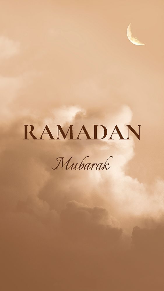 Ramadan Mubarak phone wallpaper template, Islamic design, psd