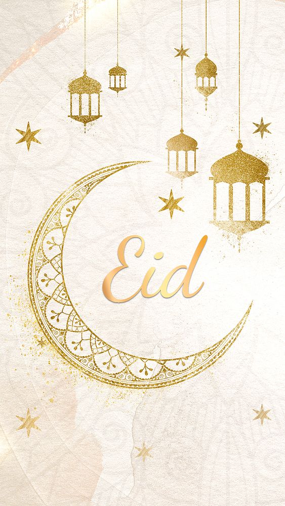 Gold Eid mobile wallpaper template, Islamic design, psd