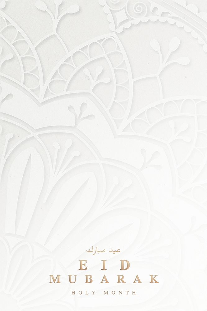 Festive Eid Mubarak greeting card template
