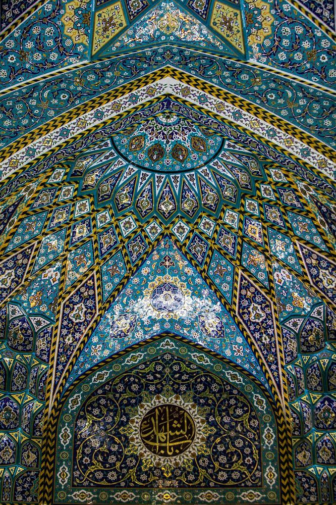 Iranian Architecture. Original public domain image from Wikimedia Commons