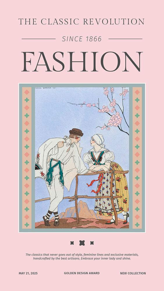 Vintage fashion template psd pastel for social media story, remix from artworks by George Barbier