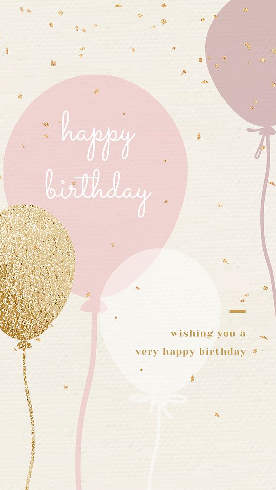 Online birthday greeting template psd with pink and gold balloon illustration