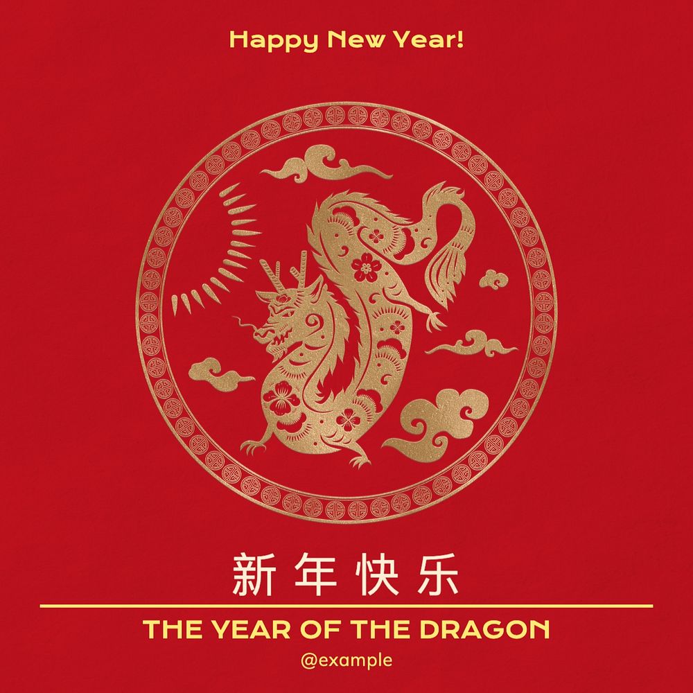 Chinese New Year Instagram post template, editable text